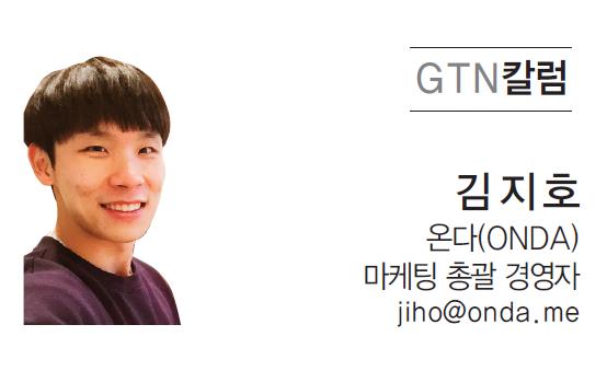 뉴스 사진